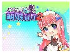 日本 苹果手机无服务器,日本 苹果手机无服务器,比亚迪股份