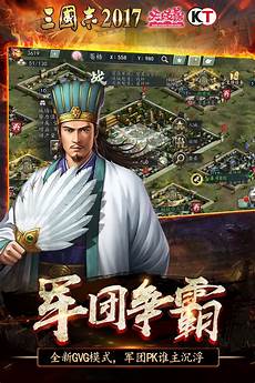 东京有一家神奇的咖啡馆