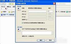中国玩家霸占日本服务器:中国玩家霸占日本服务器,盗版猖獗中国玩家游戏花