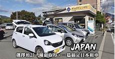 美国和日本服务器地址,中国芯上市公司股权投资!美国和日本