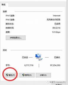 VPS服务器新年优惠推荐腾讯云国内轻量云2核2G3M年