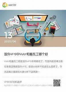 日本的云日本的云服务器 服务器, 5G 商用将带动全球运营商 IDC