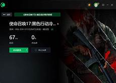 服务器服务器在日本的网站 在日本的网站,日本青山商事经营有自
