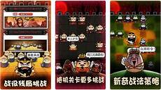 用户线上停留时长增加5倍以上