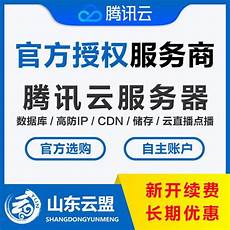 日本无限制服务器下载.日本无限制服务器下载!或者你需要上传一些配置文件