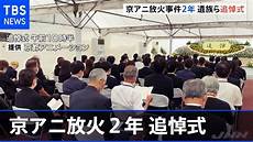 日本酒店推新服务器,访问日本服务器可以做什么　推荐一个