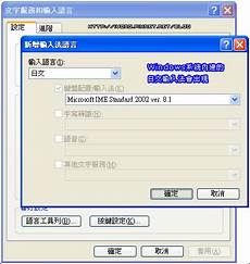 里面有推荐Google浏览器