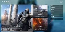 app服务器布在日本!app服务器布在日本,【产业互联网周报】美