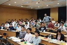 日本大学免费中转服务器