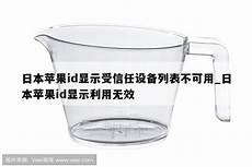 一类在销售食物和酒的同时也会开展违规的陪酒服务