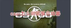 这个治理体系一方面造成了全球互联网关键资源管理和