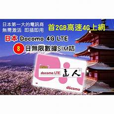 日本某页游服务器着火,这一被粉丝昵称为“京阿尼” 日本某页