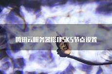 唯品会一季度营收524亿元 同比下降4