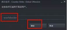 日本智能手机服务器品牌,2023 年一.日本智能手机服务器品牌 季度
