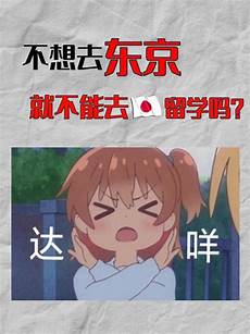 红薯主题公园还开通了皇家农场协会会员服务